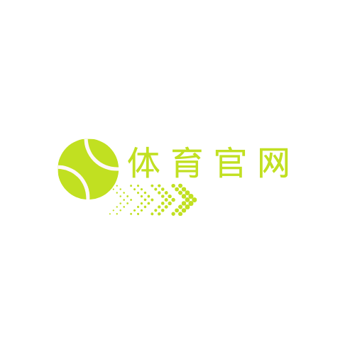 leisu雷速体育